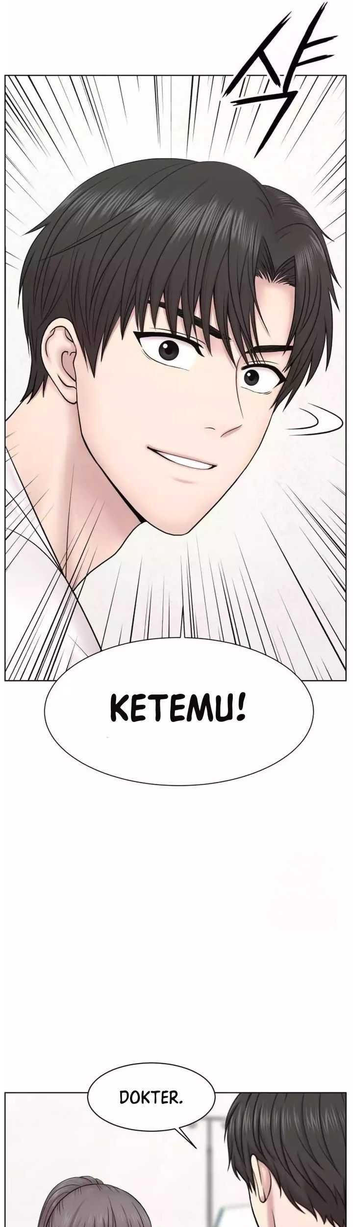 Trauma Center: Surgeon Baek Kang-Hyeok Chapter 14 - halaman 2