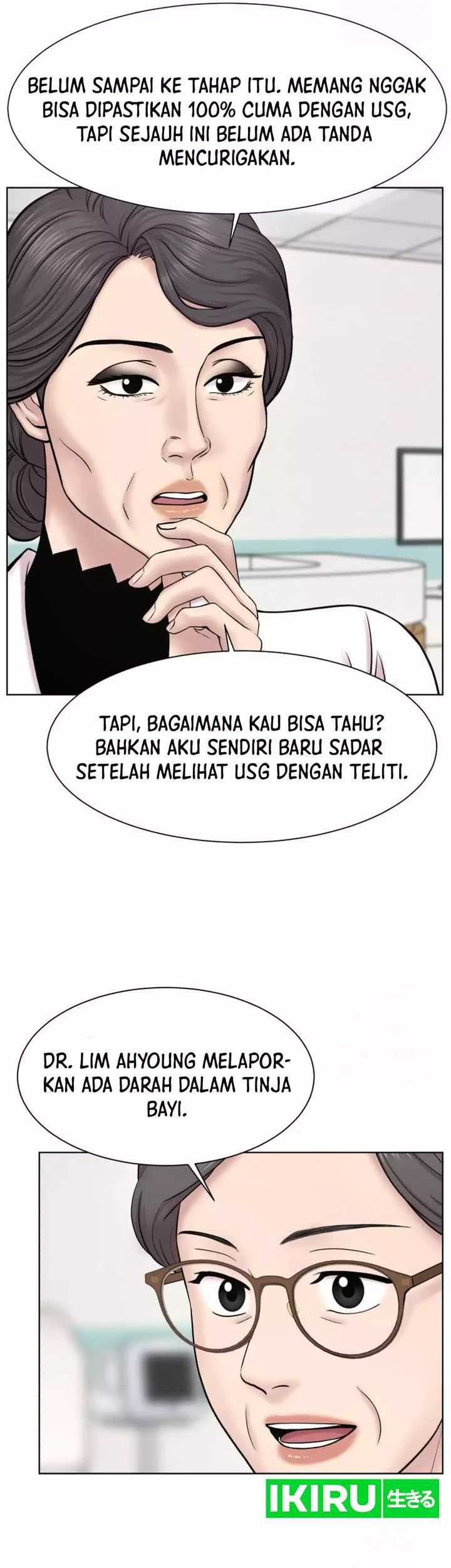 Trauma Center: Surgeon Baek Kang-Hyeok Chapter 14 - halaman 20