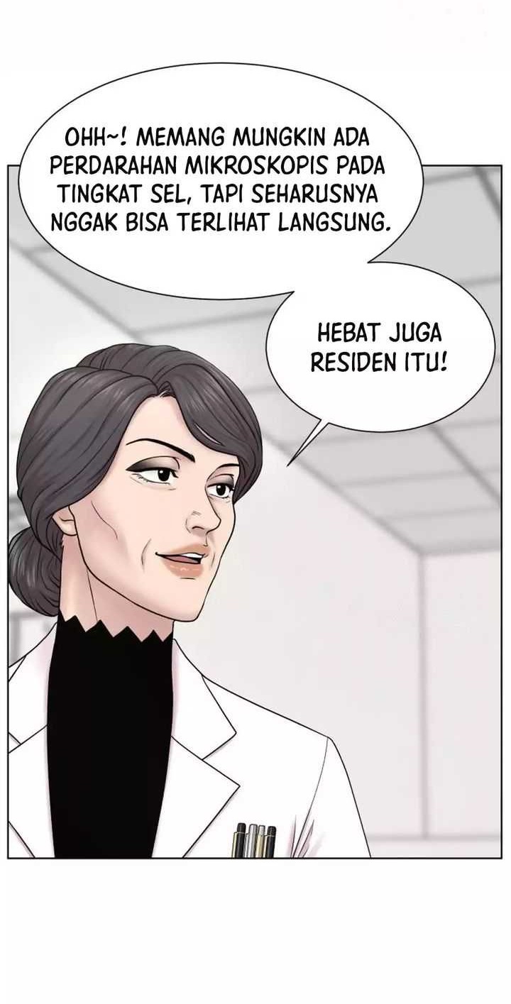 Trauma Center: Surgeon Baek Kang-Hyeok Chapter 14 - halaman 21