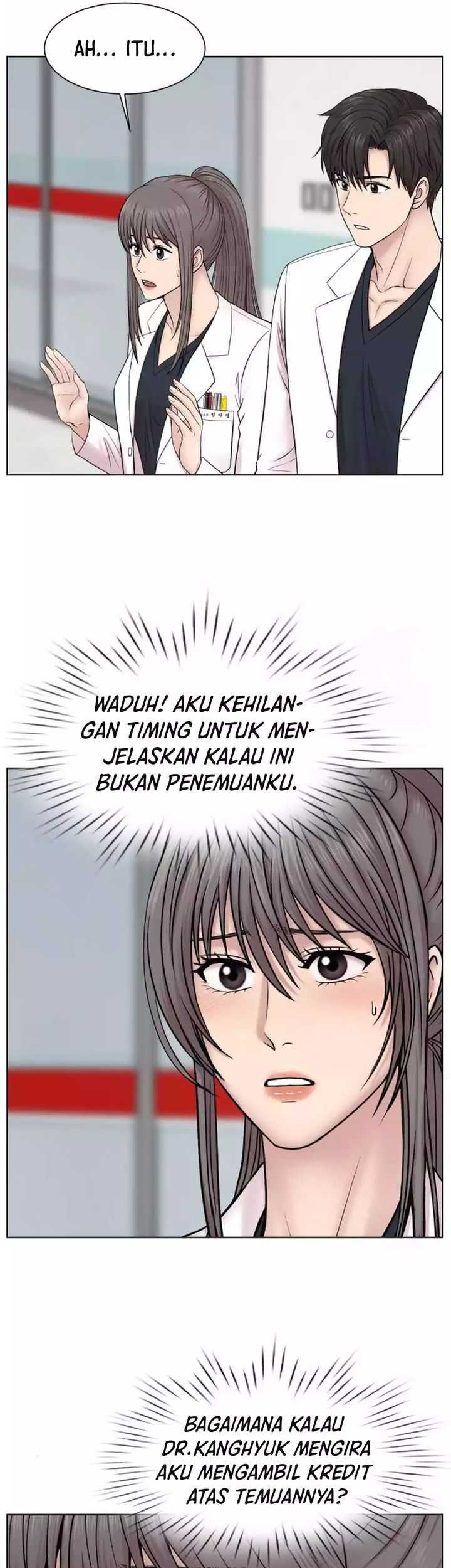 Trauma Center: Surgeon Baek Kang-Hyeok Chapter 14 - halaman 22