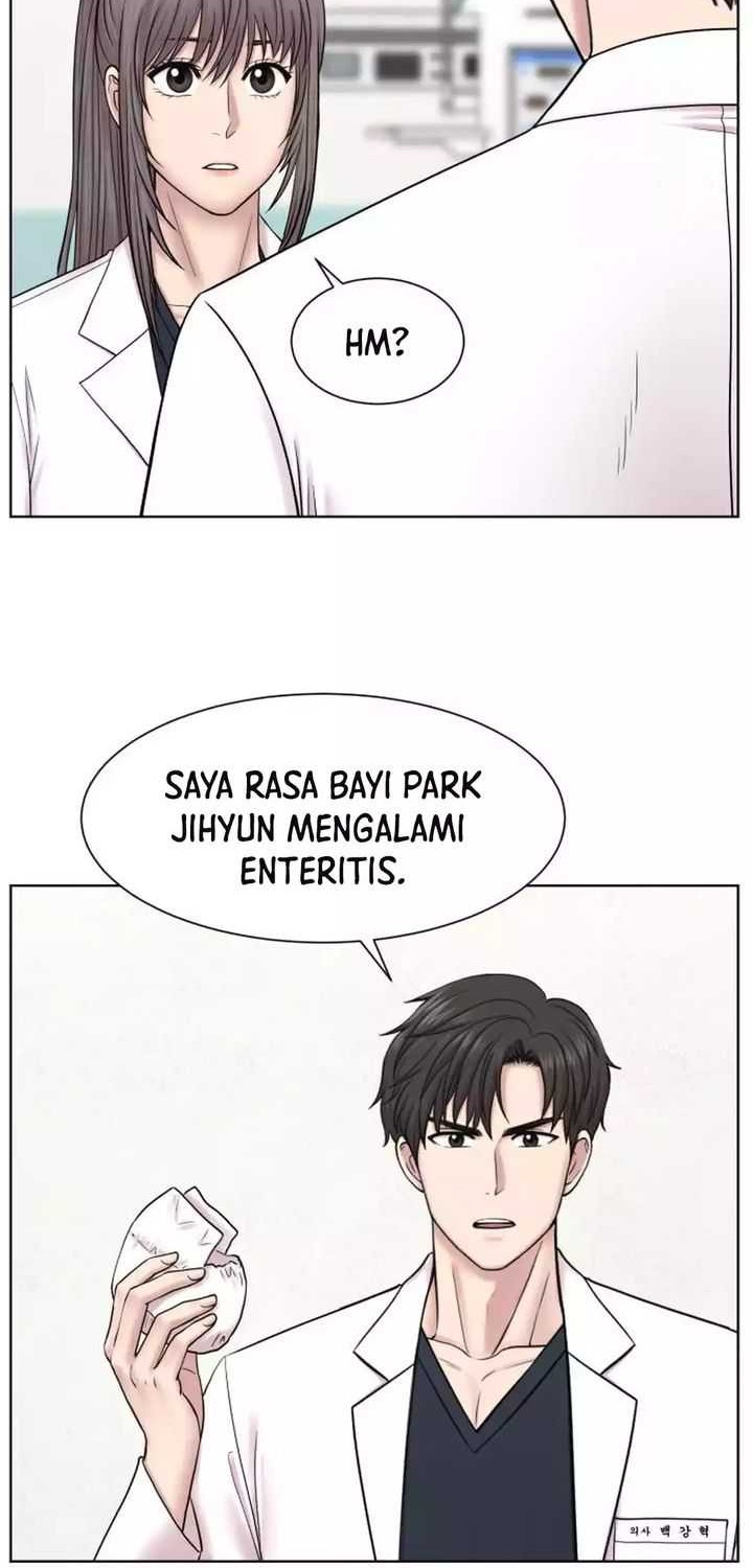 Trauma Center: Surgeon Baek Kang-Hyeok Chapter 14 - halaman 3
