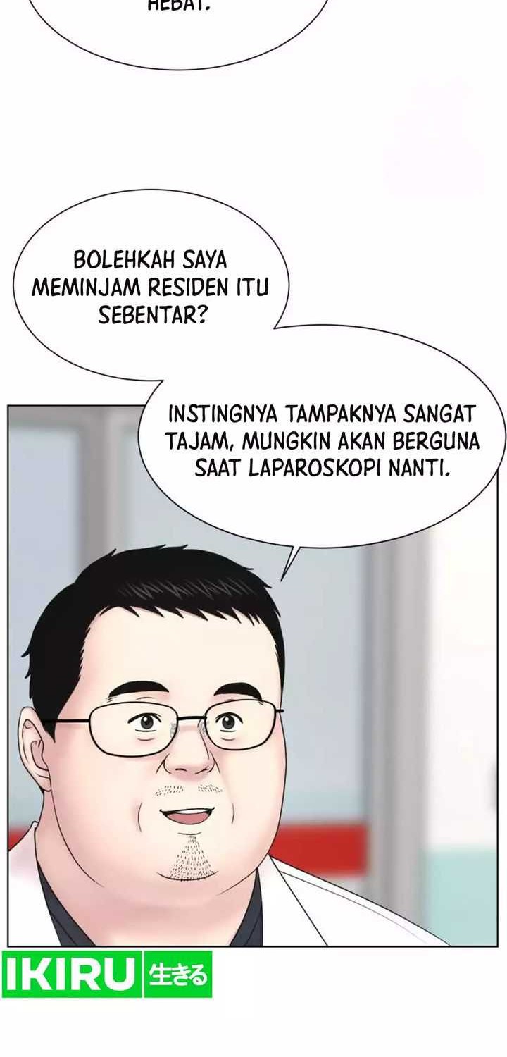 Trauma Center: Surgeon Baek Kang-Hyeok Chapter 14 - halaman 31