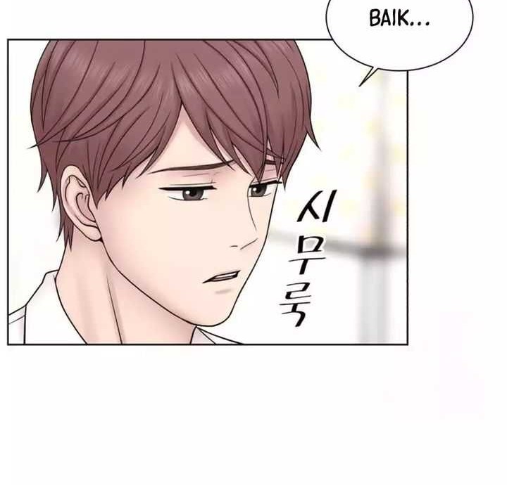 Trauma Center: Surgeon Baek Kang-Hyeok Chapter 14 - halaman 35