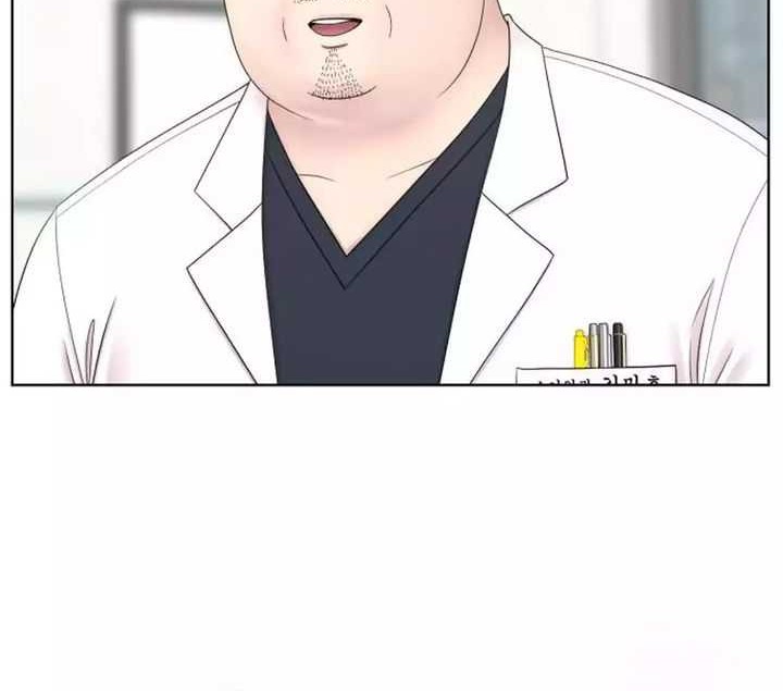 Trauma Center: Surgeon Baek Kang-Hyeok Chapter 14 - halaman 37