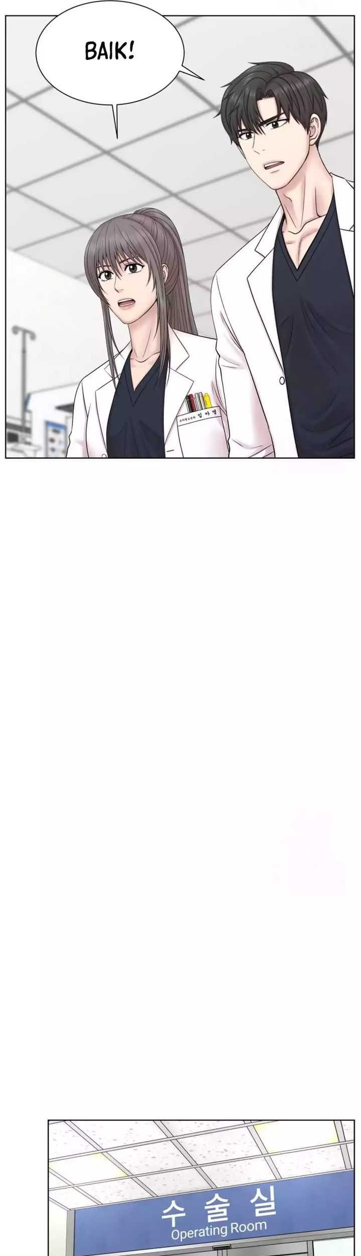 Trauma Center: Surgeon Baek Kang-Hyeok Chapter 14 - halaman 38
