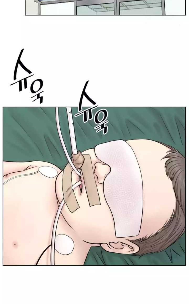 Trauma Center: Surgeon Baek Kang-Hyeok Chapter 14 - halaman 39