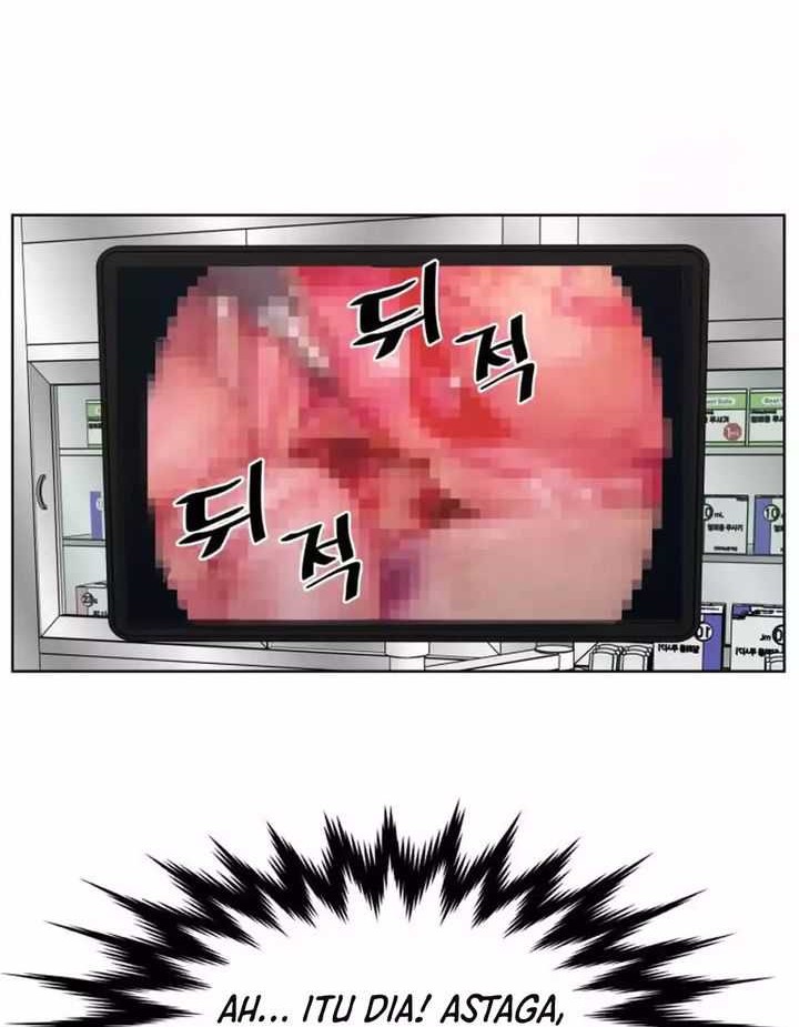 Trauma Center: Surgeon Baek Kang-Hyeok Chapter 14 - halaman 47