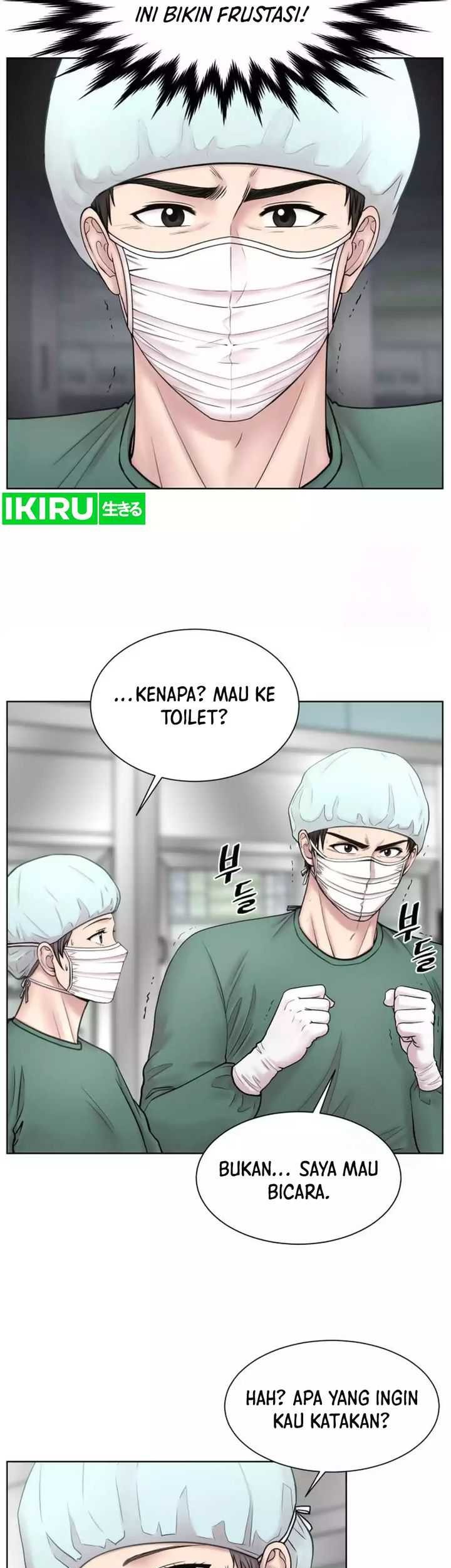 Trauma Center: Surgeon Baek Kang-Hyeok Chapter 14 - halaman 48