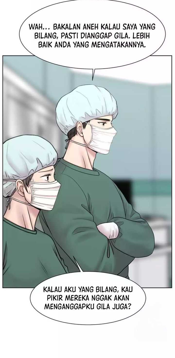 Trauma Center: Surgeon Baek Kang-Hyeok Chapter 14 - halaman 51