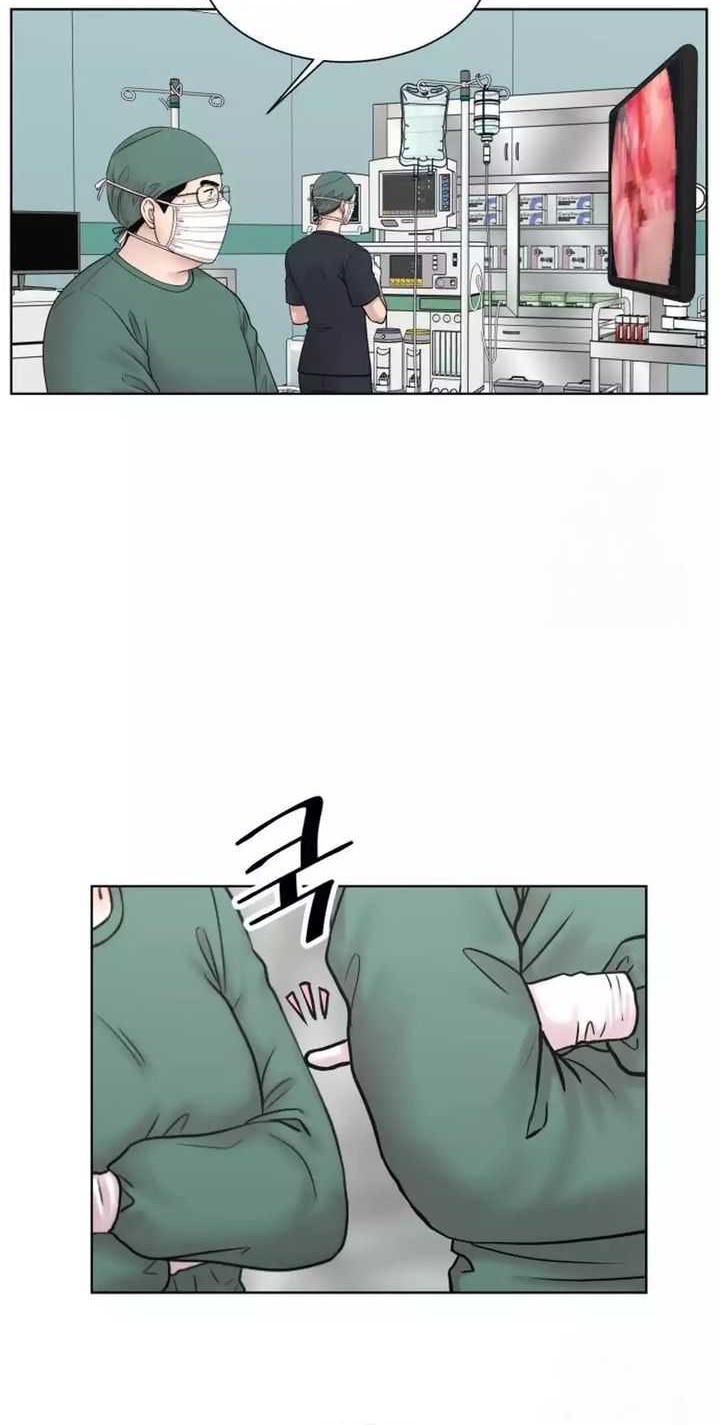 Trauma Center: Surgeon Baek Kang-Hyeok Chapter 14 - halaman 55
