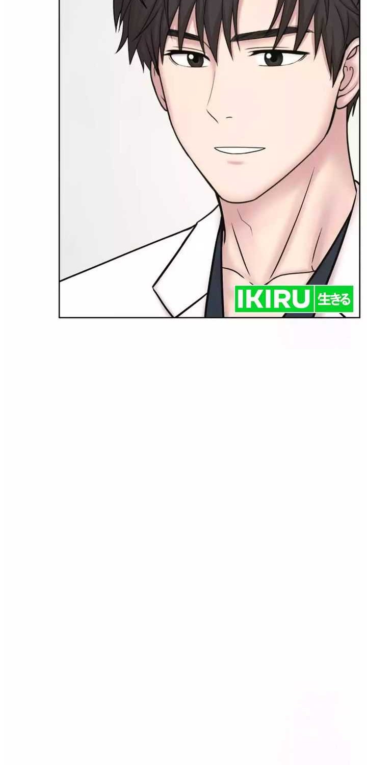 Trauma Center: Surgeon Baek Kang-Hyeok Chapter 14 - halaman 7