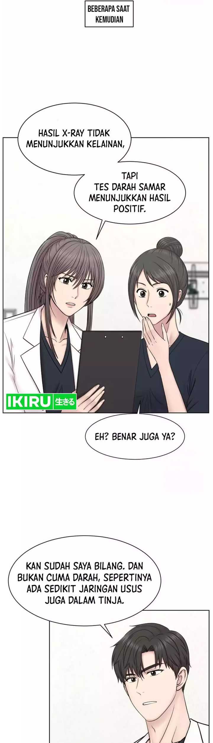 Trauma Center: Surgeon Baek Kang-Hyeok Chapter 14 - halaman 8
