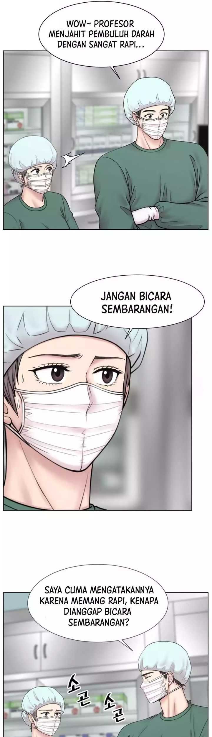 Trauma Center: Surgeon Baek Kang-Hyeok Chapter 15 - halaman 13