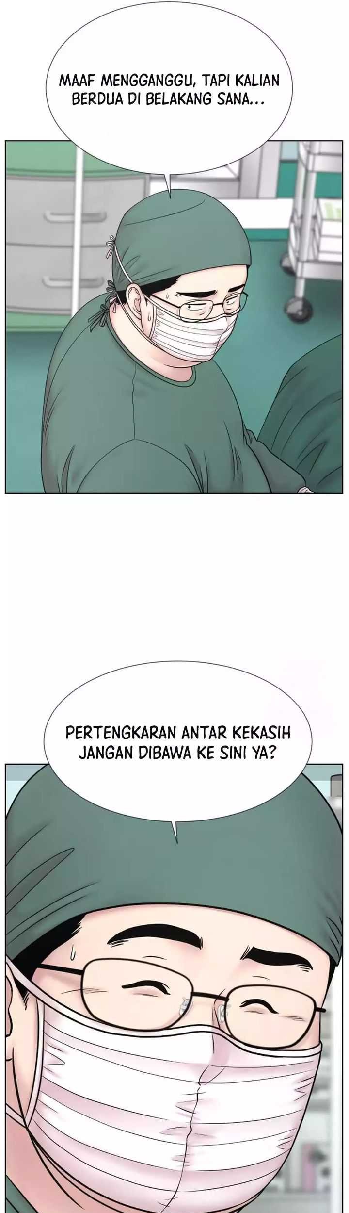 Trauma Center: Surgeon Baek Kang-Hyeok Chapter 15 - halaman 15