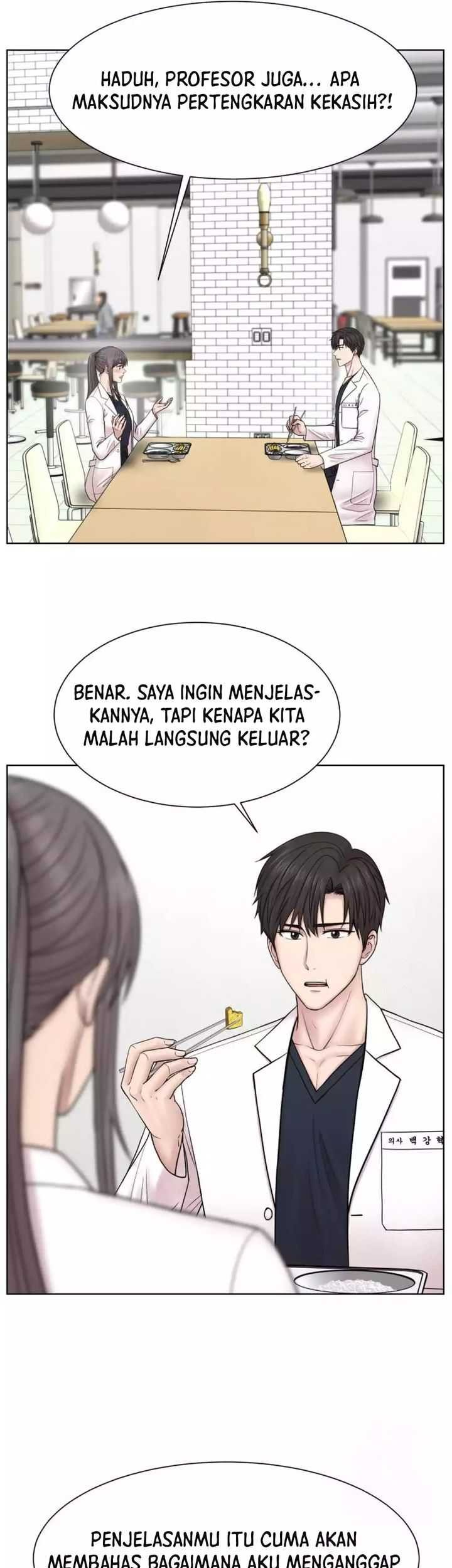 Trauma Center: Surgeon Baek Kang-Hyeok Chapter 15 - halaman 19