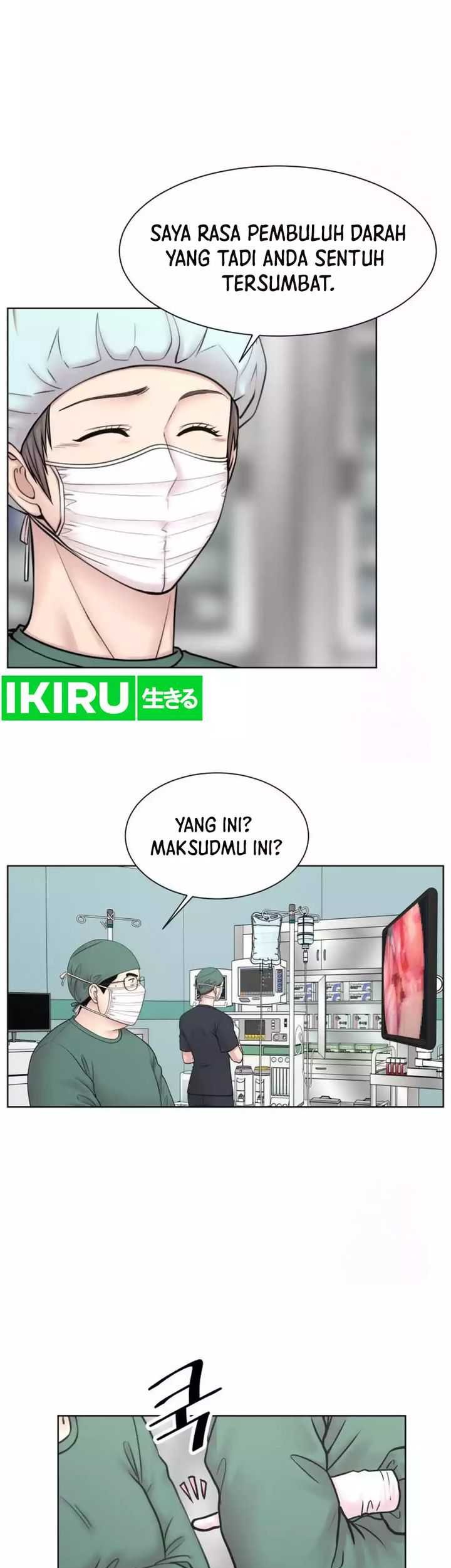 Trauma Center: Surgeon Baek Kang-Hyeok Chapter 15 - halaman 3