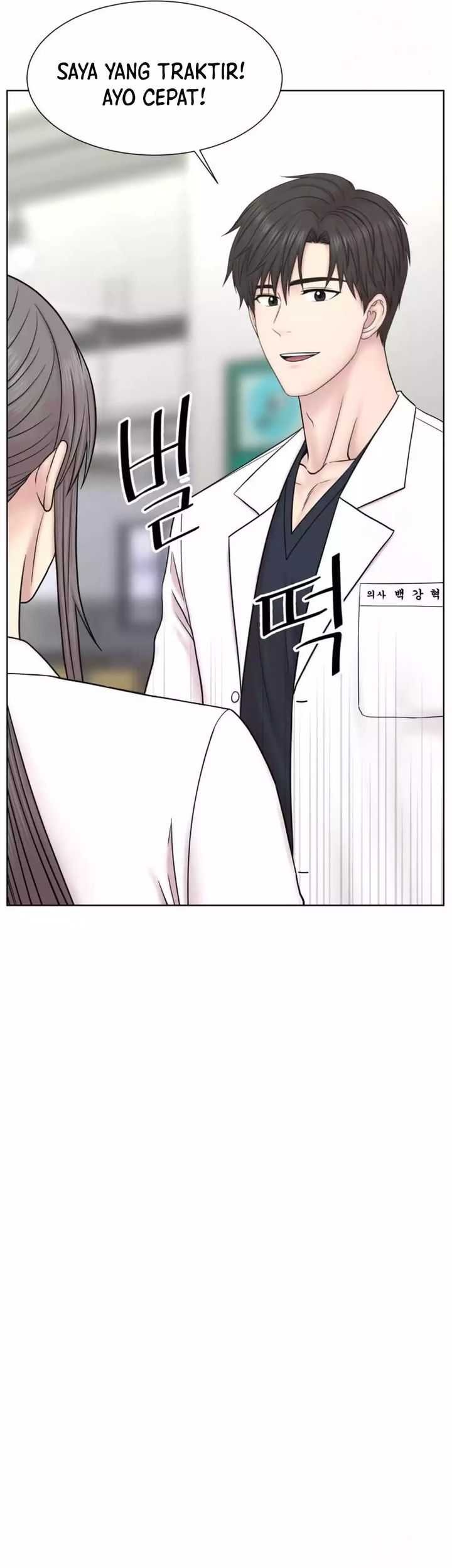 Trauma Center: Surgeon Baek Kang-Hyeok Chapter 15 - halaman 35
