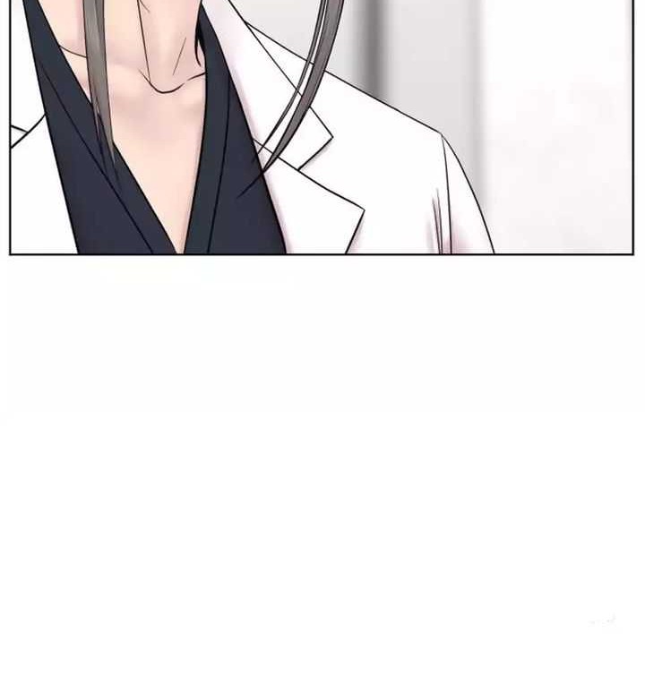 Trauma Center: Surgeon Baek Kang-Hyeok Chapter 15 - halaman 44