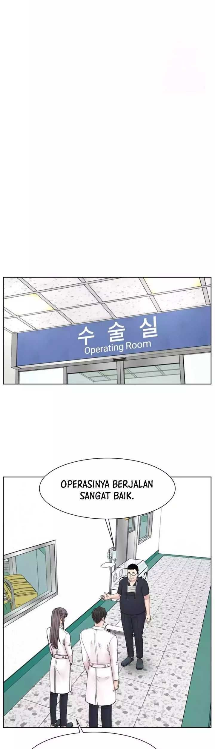 Trauma Center: Surgeon Baek Kang-Hyeok Chapter 15 - halaman 53