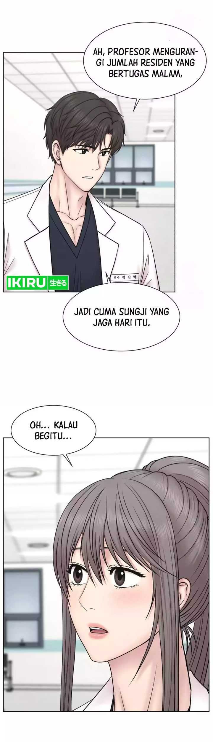 Trauma Center: Surgeon Baek Kang-Hyeok Chapter 15 - halaman 59