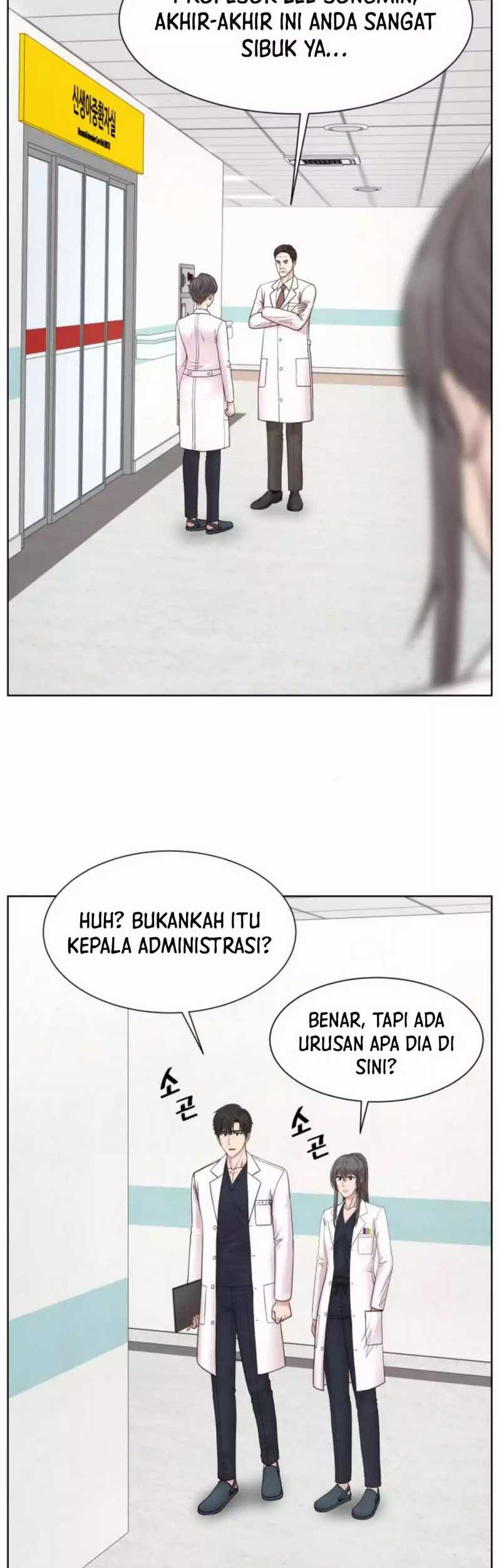 Trauma Center: Surgeon Baek Kang-Hyeok Chapter 16 - halaman 3