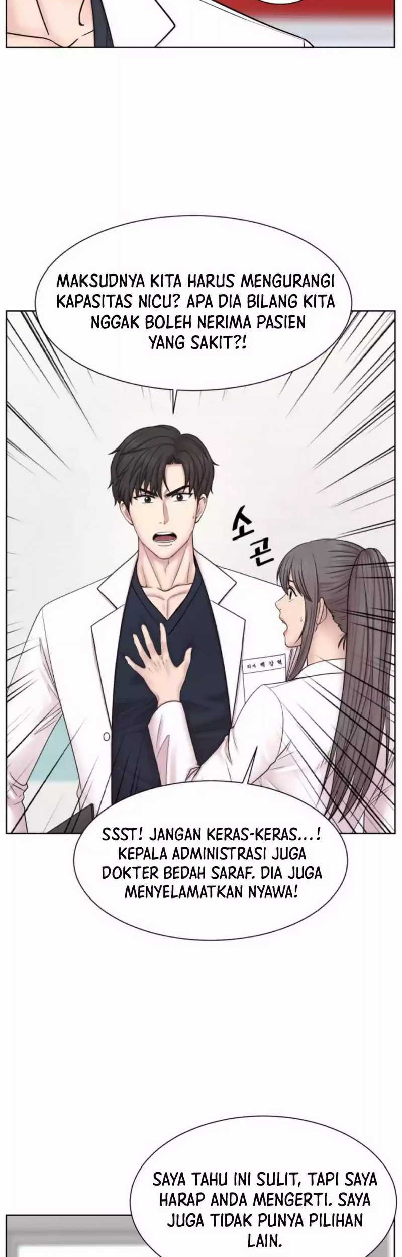 Trauma Center: Surgeon Baek Kang-Hyeok Chapter 16 - halaman 5
