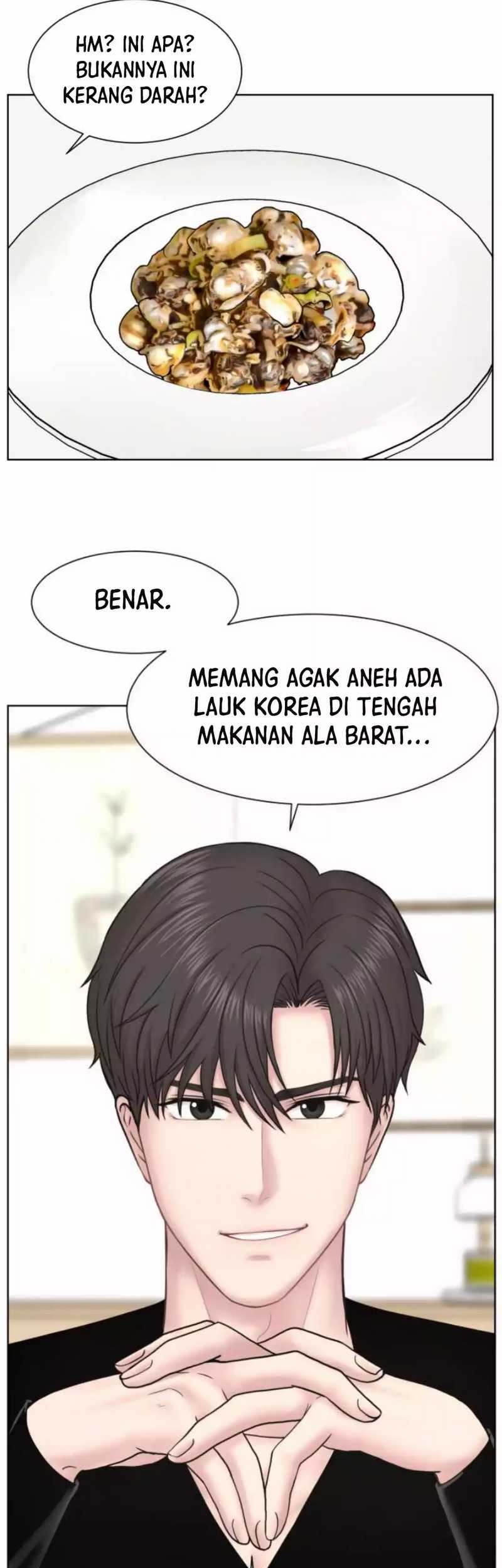 Trauma Center: Surgeon Baek Kang-Hyeok Chapter 16 - halaman 51