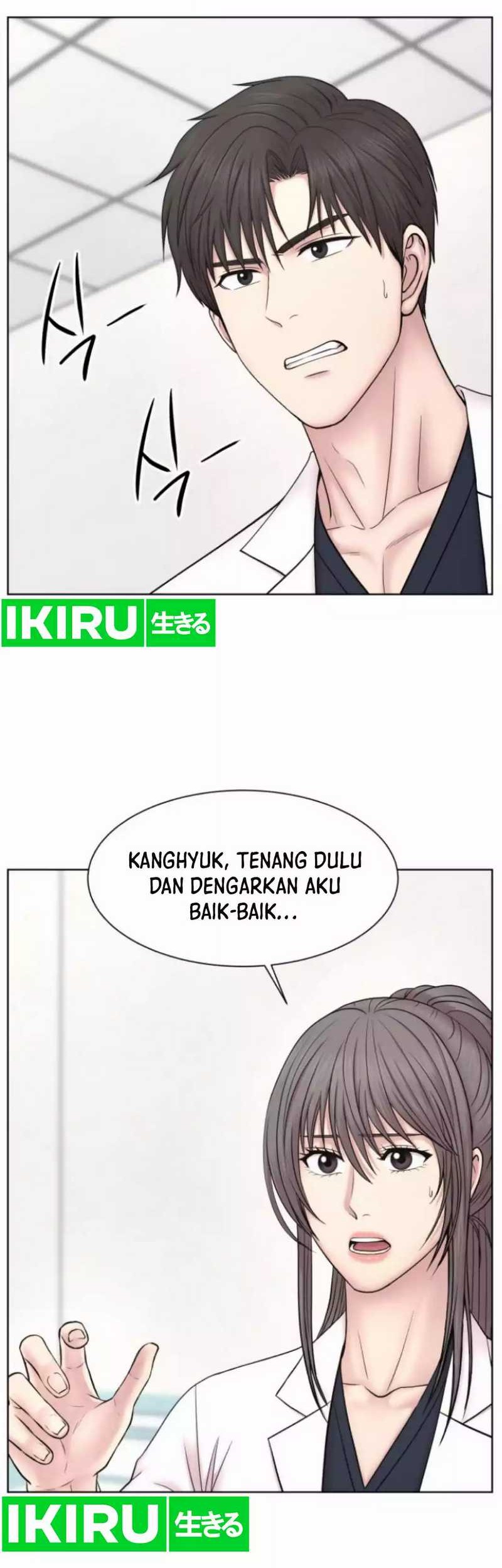 Trauma Center: Surgeon Baek Kang-Hyeok Chapter 16 - halaman 8