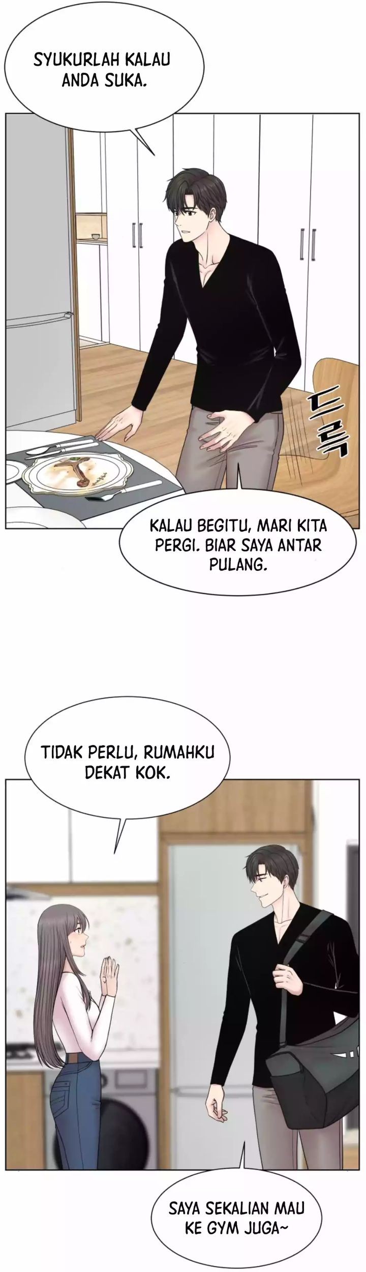 Trauma Center: Surgeon Baek Kang-Hyeok Chapter 17 - halaman 13