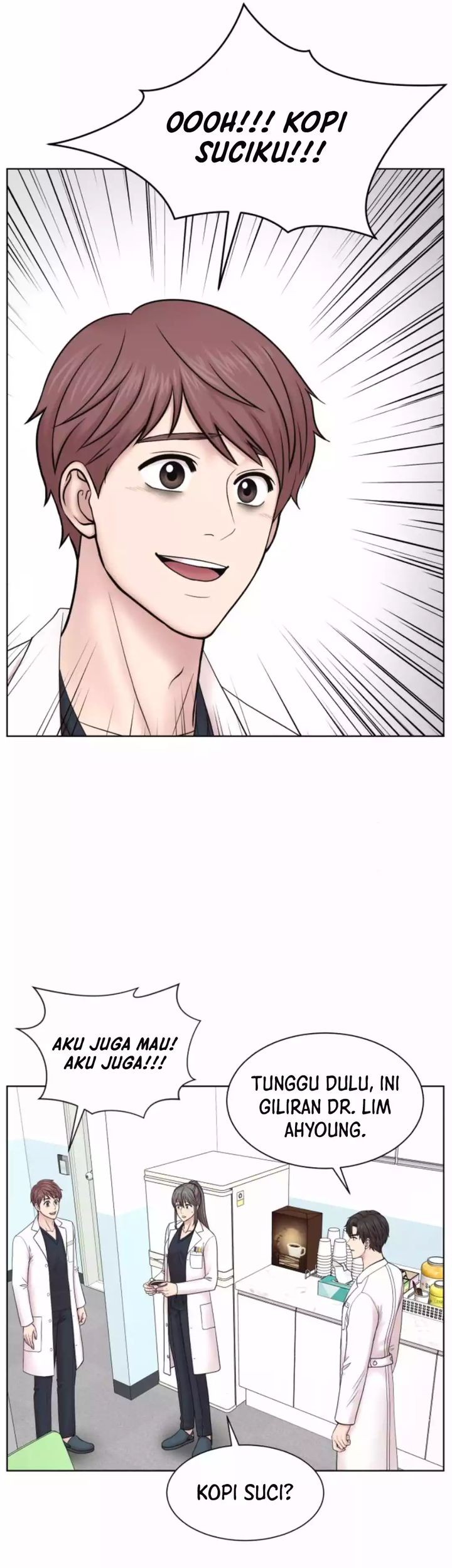 Trauma Center: Surgeon Baek Kang-Hyeok Chapter 17 - halaman 41
