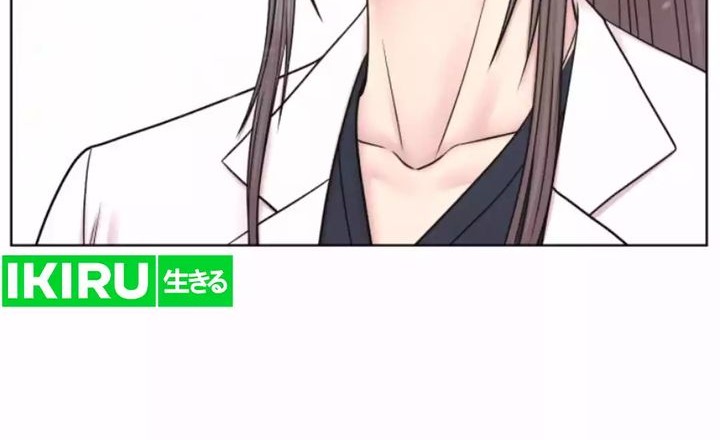 Trauma Center: Surgeon Baek Kang-Hyeok Chapter 17 - halaman 46