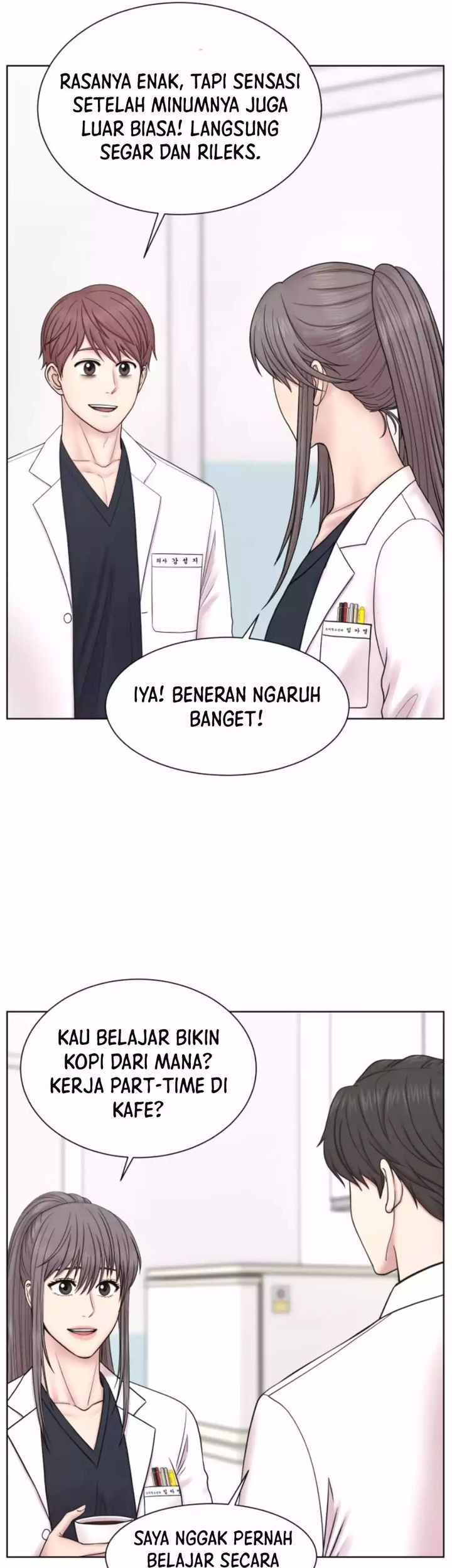 Trauma Center: Surgeon Baek Kang-Hyeok Chapter 17 - halaman 47