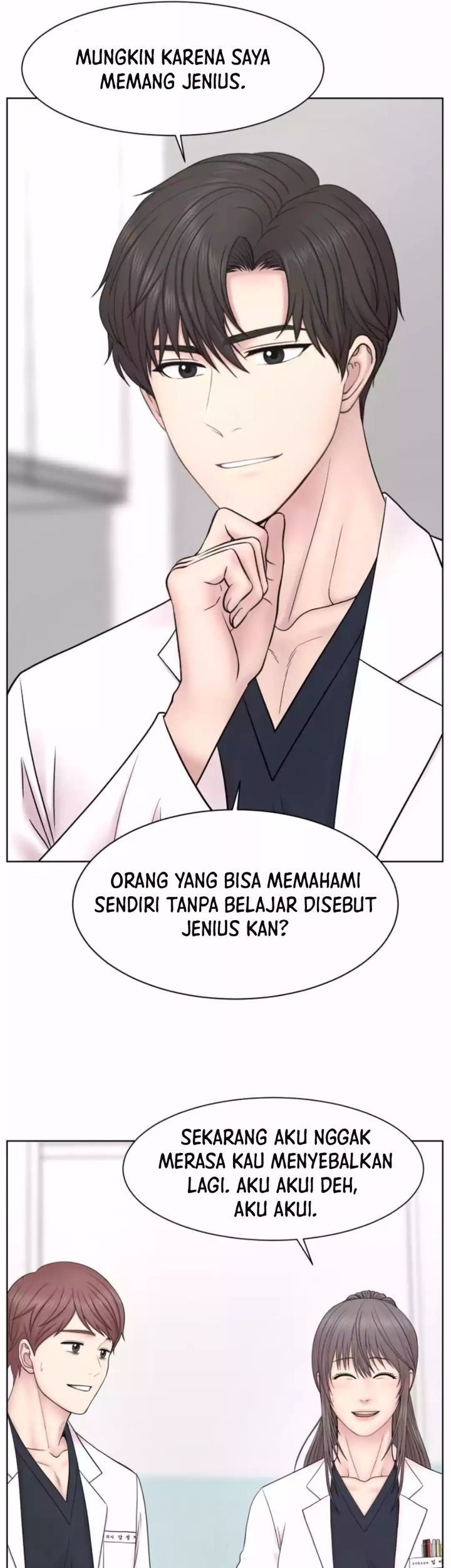 Trauma Center: Surgeon Baek Kang-Hyeok Chapter 17 - halaman 49