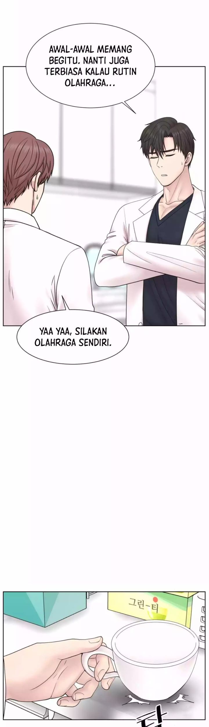 Trauma Center: Surgeon Baek Kang-Hyeok Chapter 17 - halaman 55