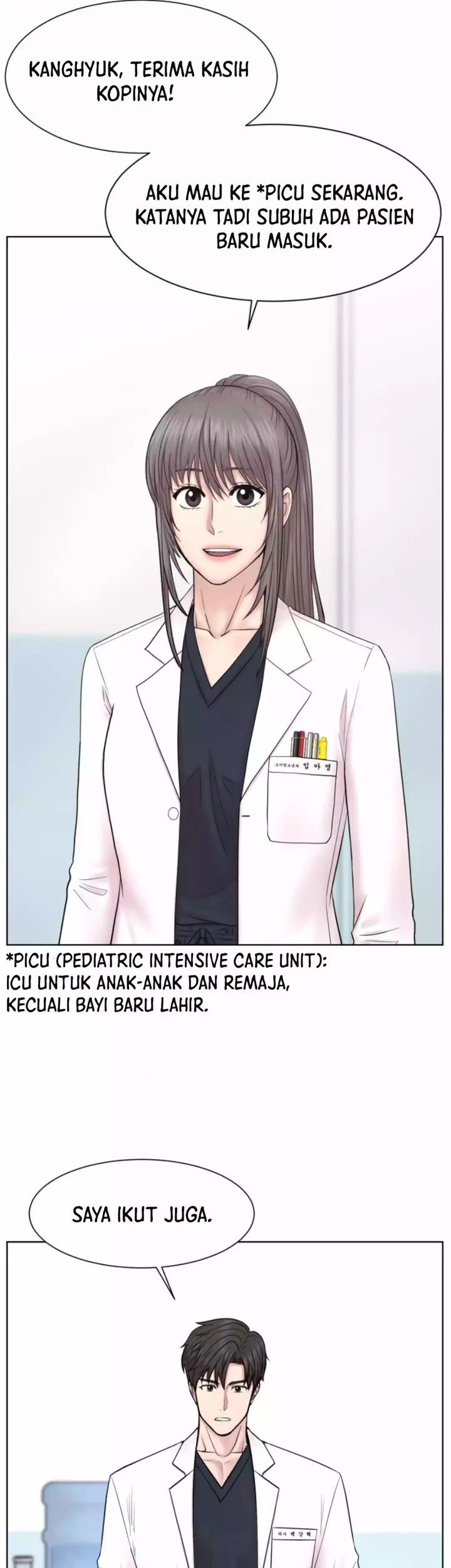 Trauma Center: Surgeon Baek Kang-Hyeok Chapter 17 - halaman 57