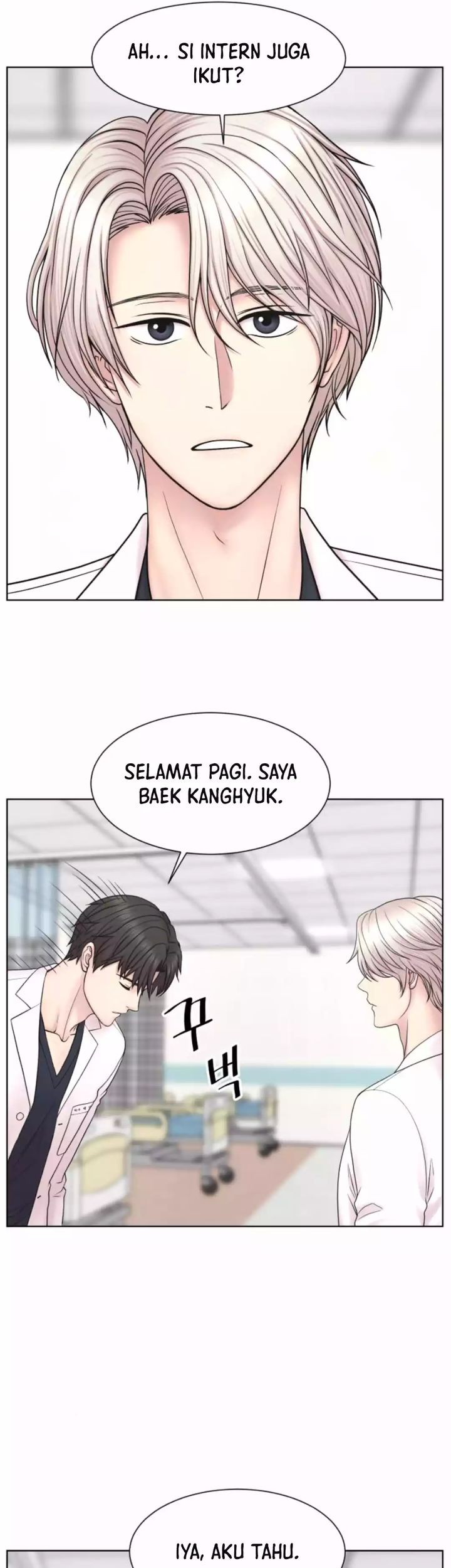Trauma Center: Surgeon Baek Kang-Hyeok Chapter 17 - halaman 65