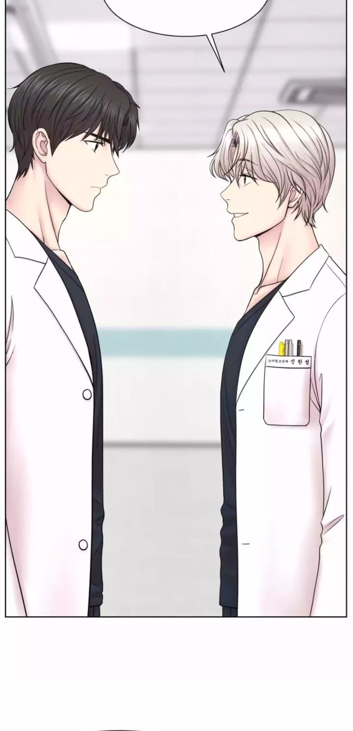 Trauma Center: Surgeon Baek Kang-Hyeok Chapter 17 - halaman 66