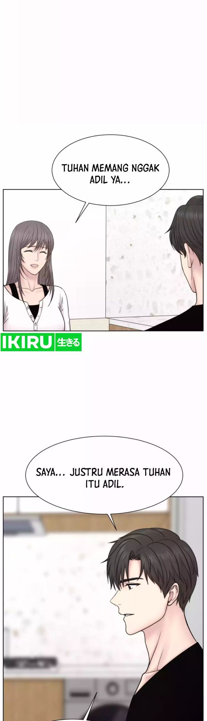 Trauma Center: Surgeon Baek Kang-Hyeok Chapter 17 - halaman 7
