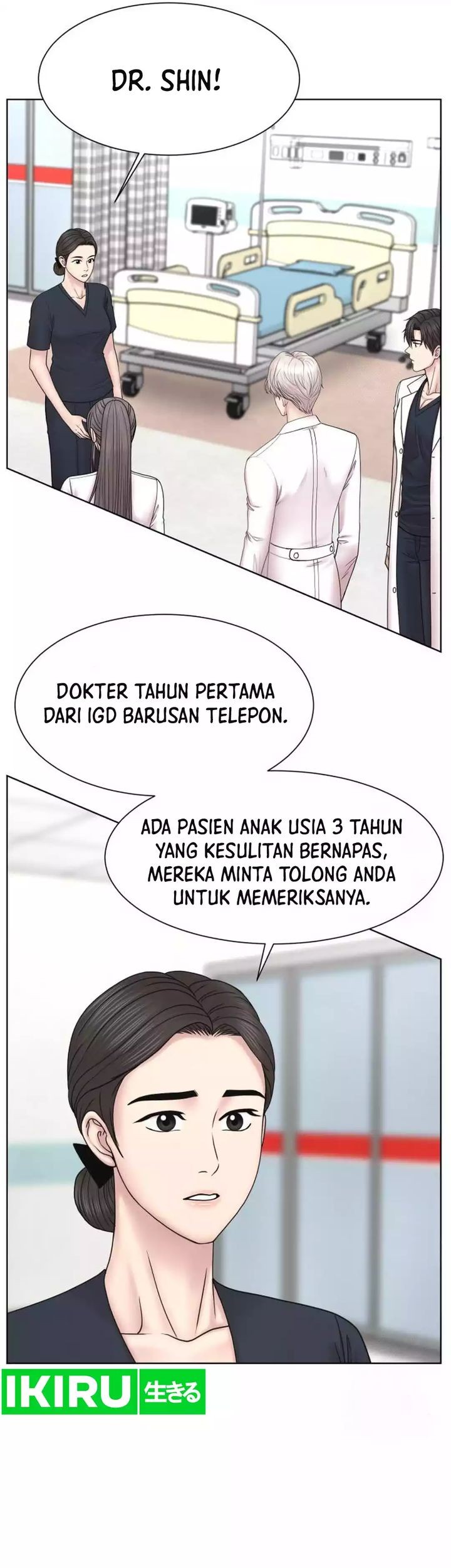 Trauma Center: Surgeon Baek Kang-Hyeok Chapter 18 - halaman 17