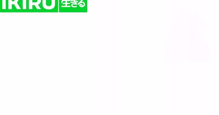 Trauma Center: Surgeon Baek Kang-Hyeok Chapter 18 - halaman 2