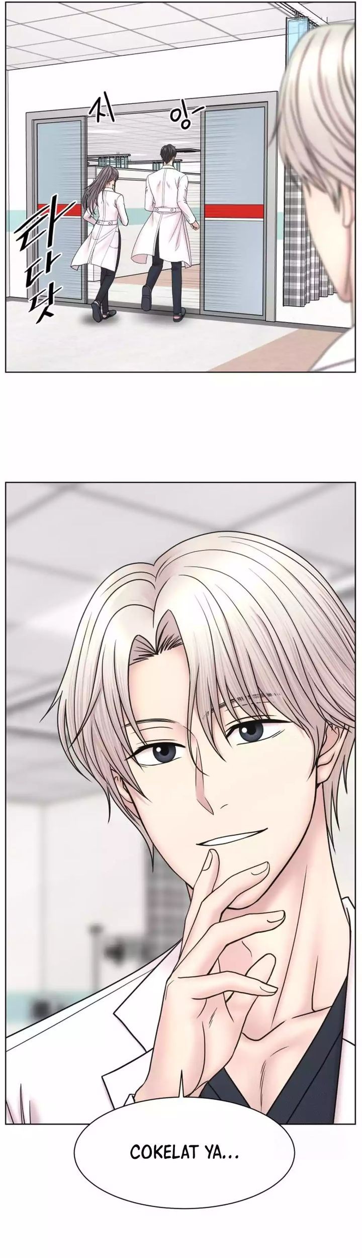 Trauma Center: Surgeon Baek Kang-Hyeok Chapter 18 - halaman 21