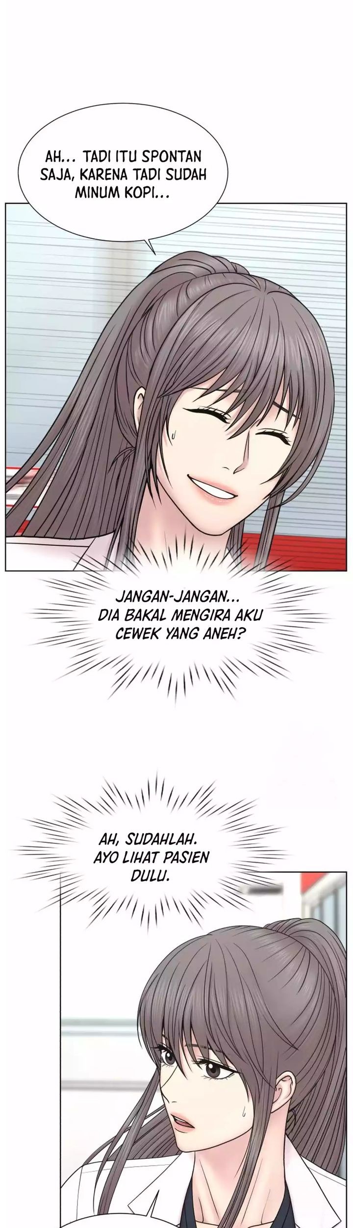 Trauma Center: Surgeon Baek Kang-Hyeok Chapter 18 - halaman 23
