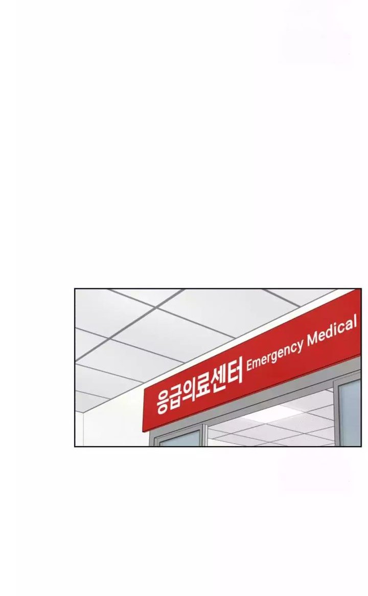 Trauma Center: Surgeon Baek Kang-Hyeok Chapter 18 - halaman 26