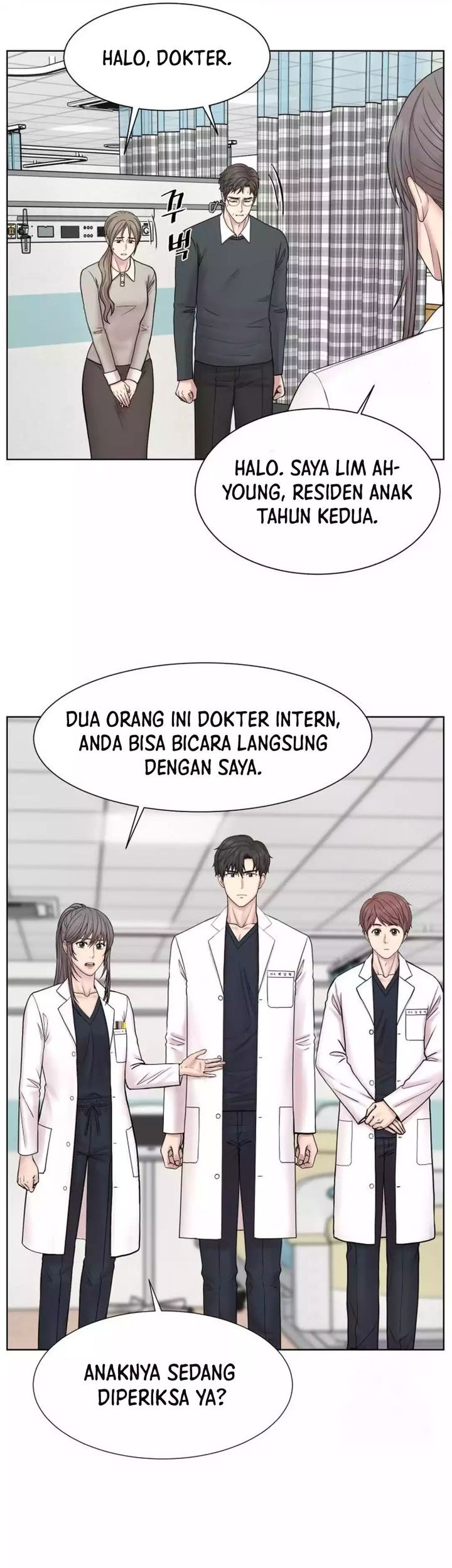 Trauma Center: Surgeon Baek Kang-Hyeok Chapter 18 - halaman 27