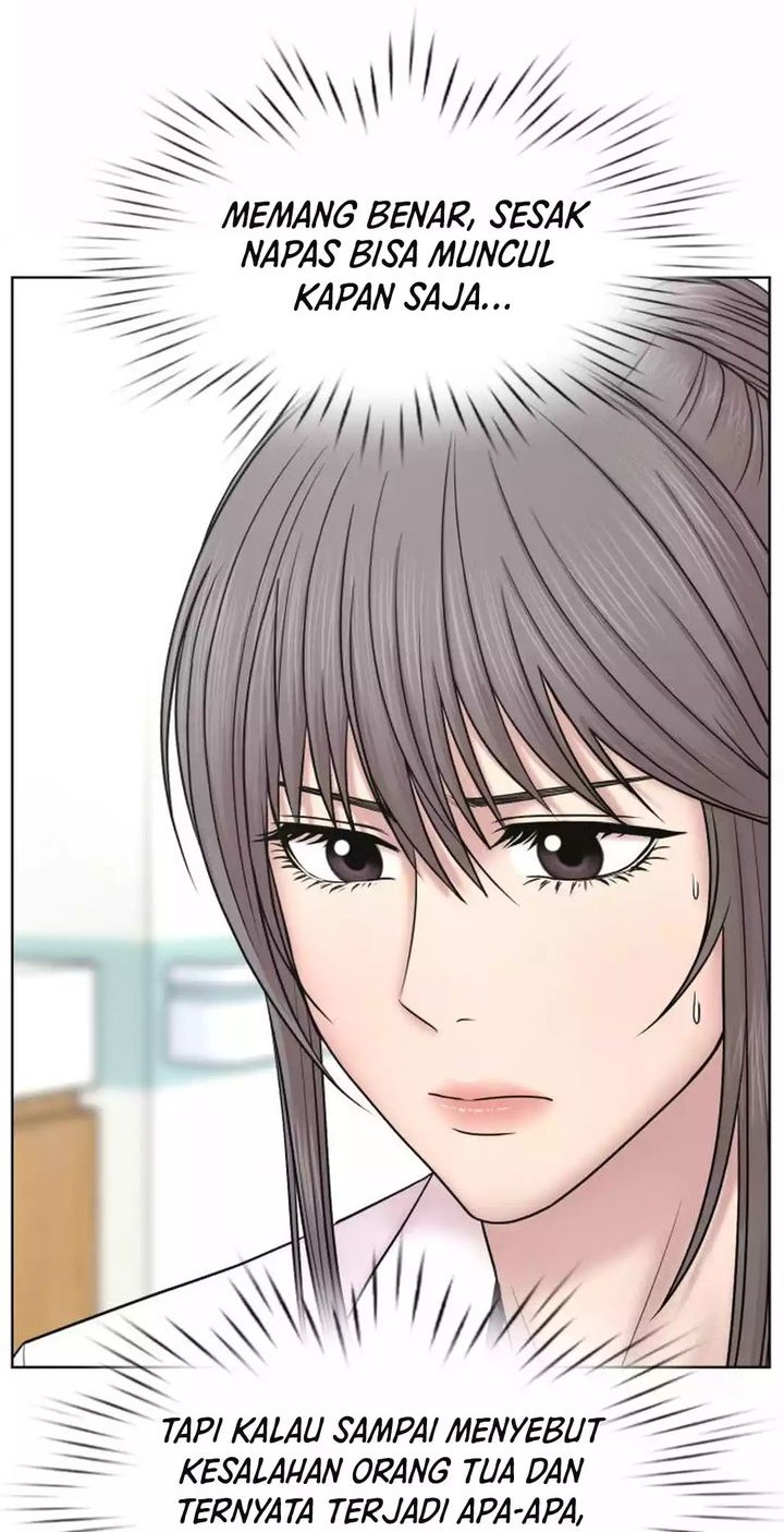 Trauma Center: Surgeon Baek Kang-Hyeok Chapter 18 - halaman 32