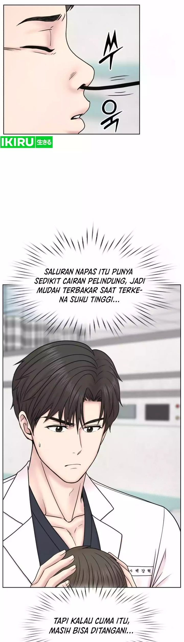 Trauma Center: Surgeon Baek Kang-Hyeok Chapter 18 - halaman 55