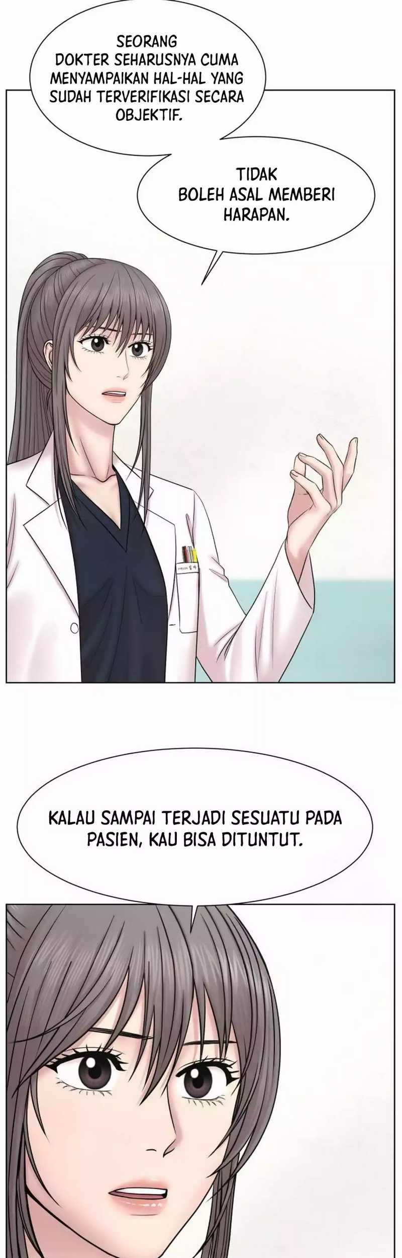 Trauma Center: Surgeon Baek Kang-Hyeok Chapter 19 - halaman 12