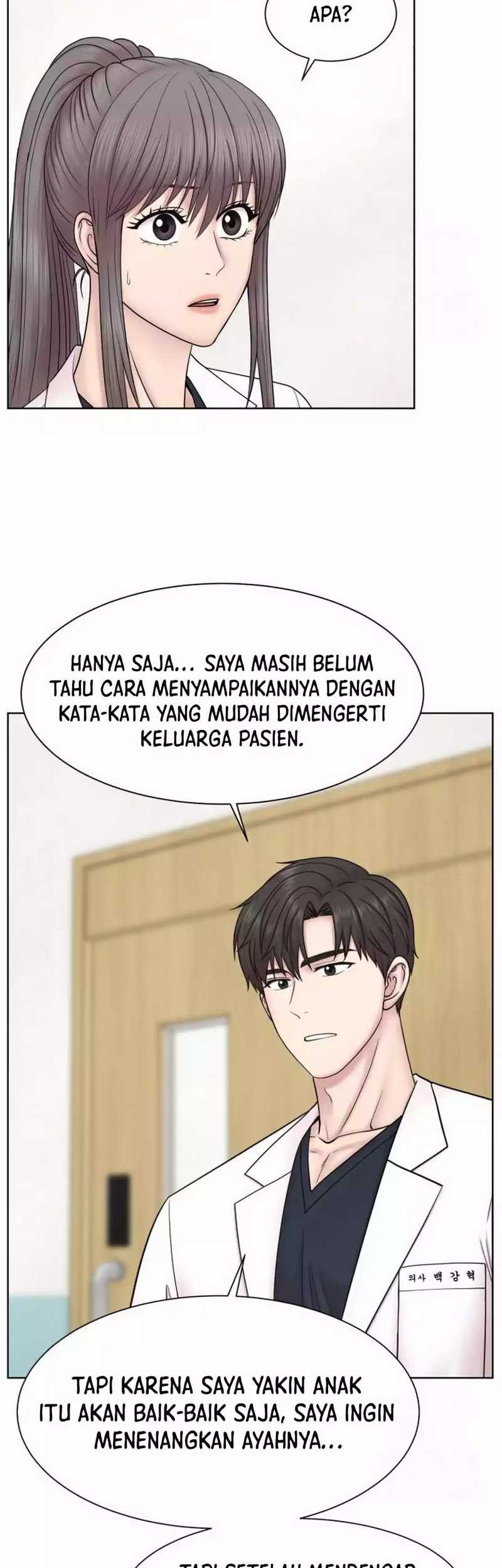 Trauma Center: Surgeon Baek Kang-Hyeok Chapter 19 - halaman 14