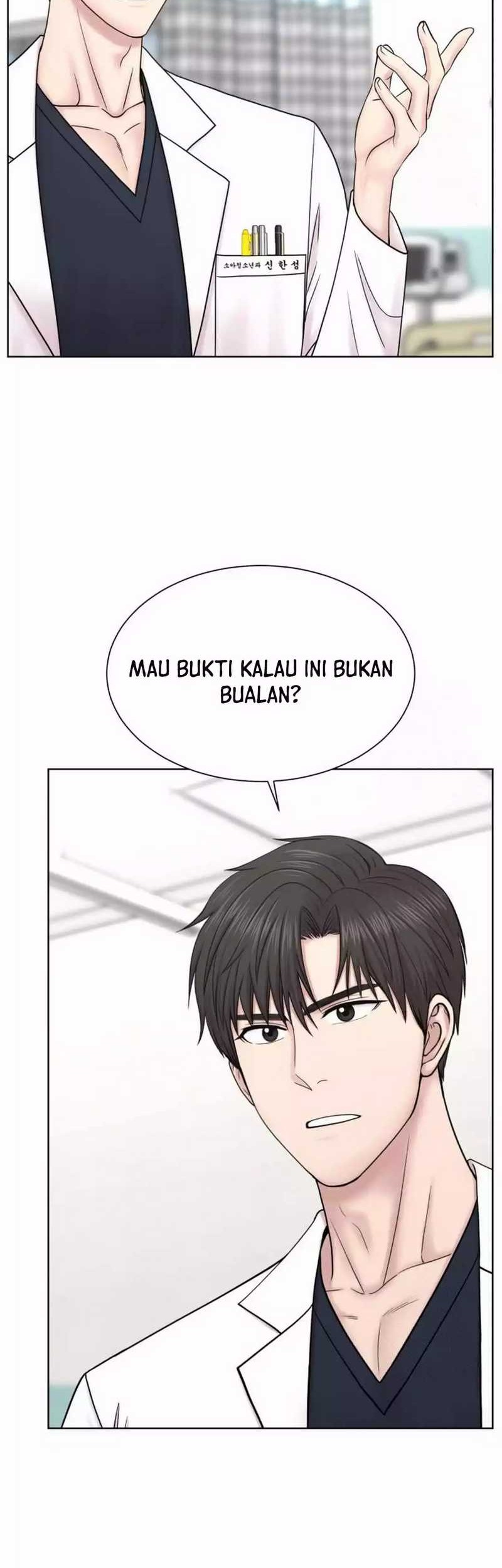 Trauma Center: Surgeon Baek Kang-Hyeok Chapter 19 - halaman 45