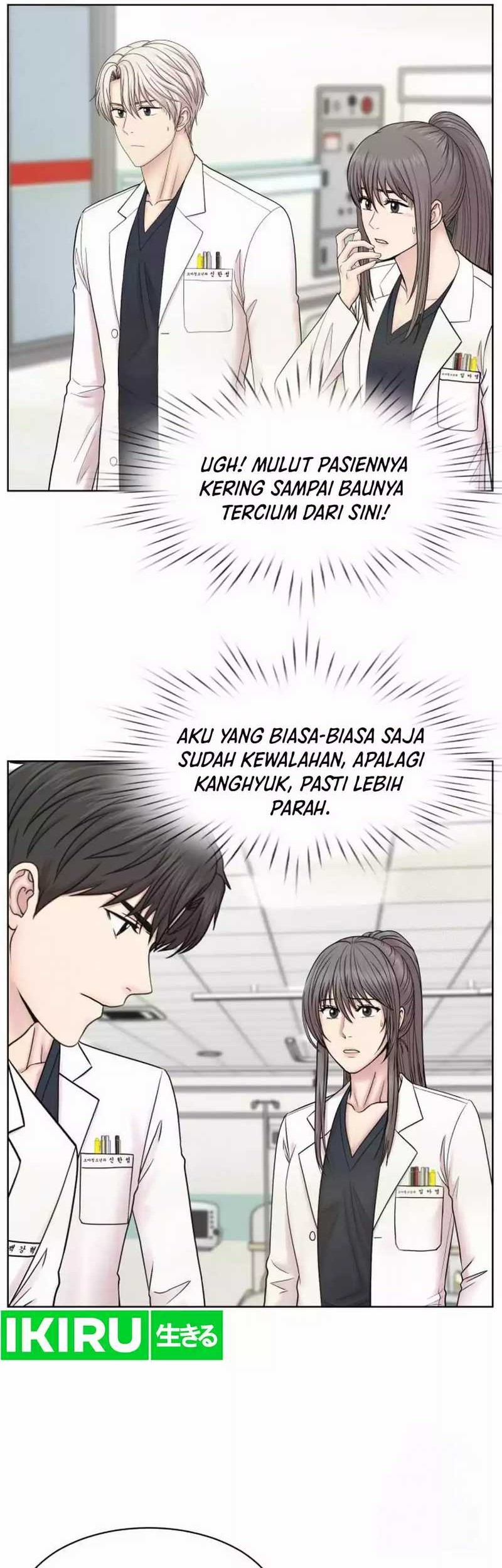 Trauma Center: Surgeon Baek Kang-Hyeok Chapter 19 - halaman 53